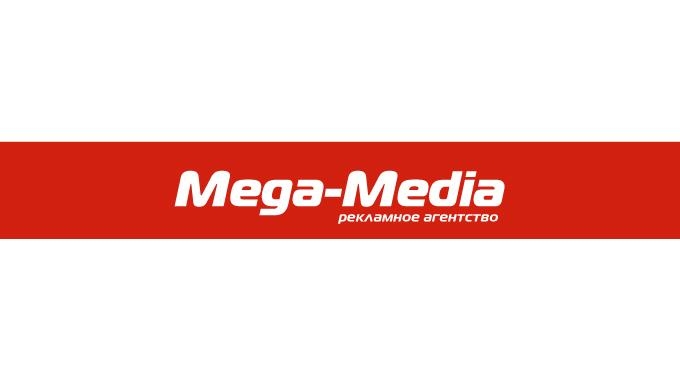 Елена Мелькишева: 
Mega-Media - 10 лет!