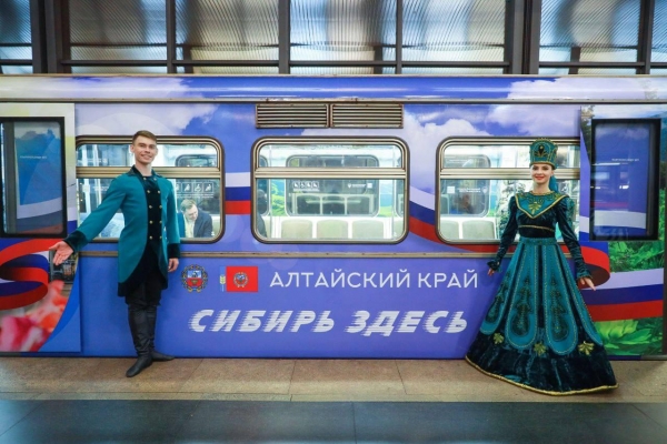 В московском метро запустили поезд, посвященный регионам Сибири
