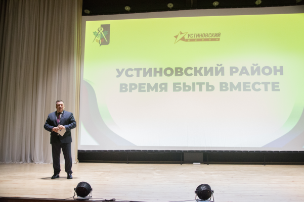 ​Глава Ижевска Дмитрий Чистяков отметил активных жителей Устиновского района