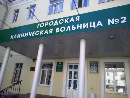 Ковид-центр ГКБ №2 в Ижевске вернется к обычному режиму работы с 18 февраля