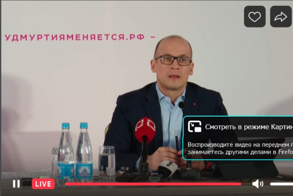 Александр Бречалов: я не собираюсь баллотироваться на выборах в Госдуму и хочу работать в Удмуртии 