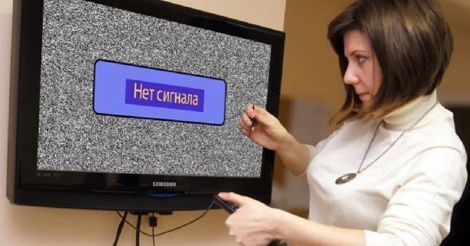 20 июля в Ижевске временно отключат вещание теле- и радиопрограмм