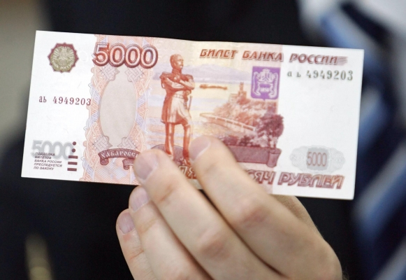 Прием заявлений на выплату 5 тысяч рублей на детей завершат 31 марта