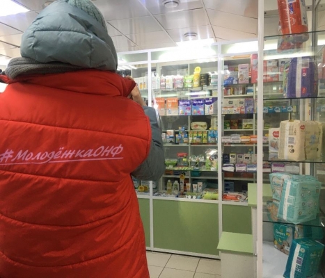 Активисты ОНФ выявили дефицит медицинских масок в аптеках Удмуртии