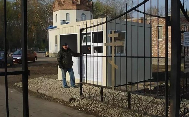 Ижевские кладбища с 17 апреля закроют для посещений