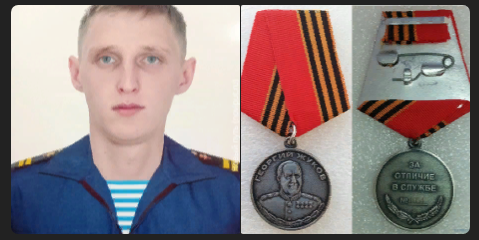 Руслан Юферев из Удмуртии награждён медалью Жукова за отвагу на СВО