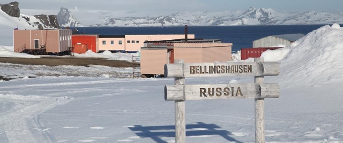 55 лет советской станции «Беллинсгаузен» в Антарктиде 