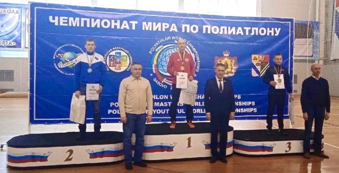 Уроженец Удмуртии стал чемпионом Мира по полиатлону