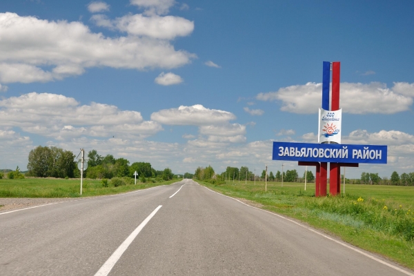 Особая экономическая зона может появиться в Завьяловском районе Удмуртии 