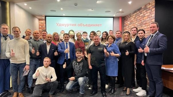 Предприниматели из Удмуртии представили свои инновационные проекты инвесторам на заседании АгроИнвест Клуба в Москве