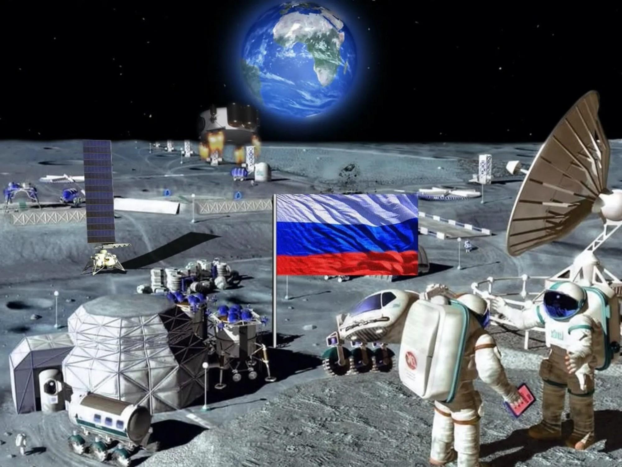 Российский научный космос