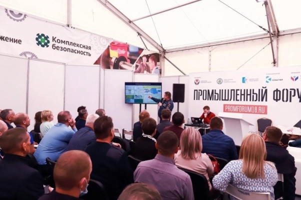 Сегодня в Ижевске открывается специальная экспозиция МЧС Удмуртии на Промышленном форуме