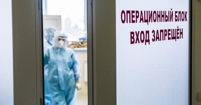 Пациентка загорелась прямо во время операции в московской больнице