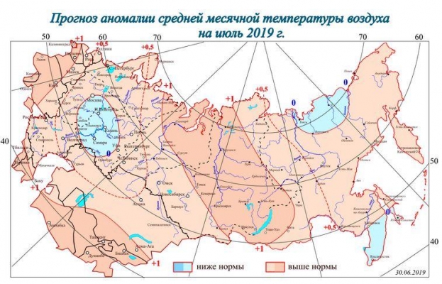 Гидрометцентр: летняя погода установится в центральной России со второй декады июля