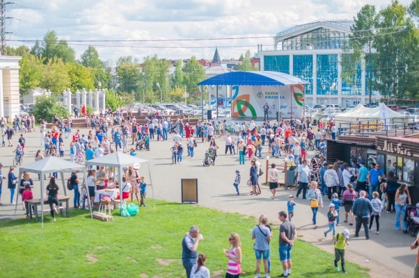 ​В Ижевске 14 августа отметят день рождения парка имени Кирова 
