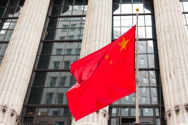 Китай примет меры в связи с давлением на его компании на фоне антироссийских санкций