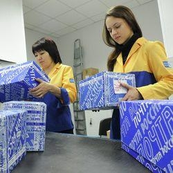 Почта России будет взимать таможенные пошлины за покупки через интернет