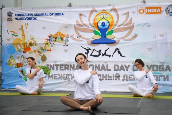 21 июня - Международный день йоги