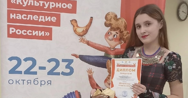 Школьница из Ижевска стала призером Всероссийского конкурса
