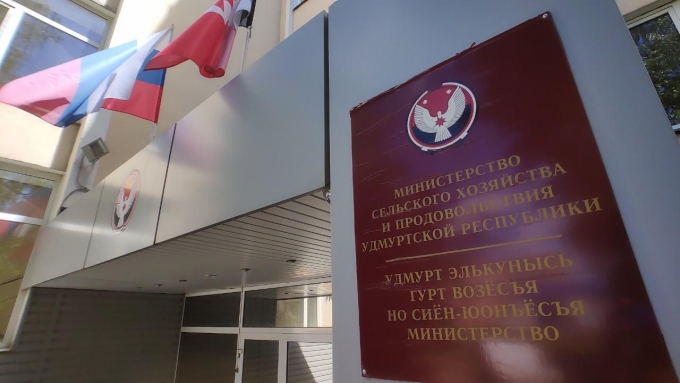 Аграрии Удмуртии в текущем году получат более 196 млн рублей в виде грантов