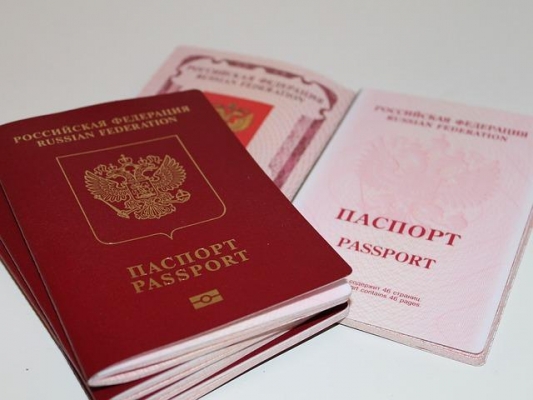 В паспортах россиян теперь есть обязательные и необязательные отметки