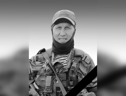 Александр Наймушин из Удмуртии погиб в спецоперации