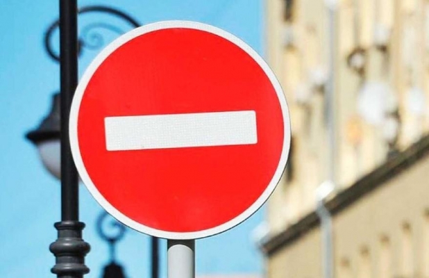Движение транспорта ограничат на центральных улицах Ижевска 13 сентября