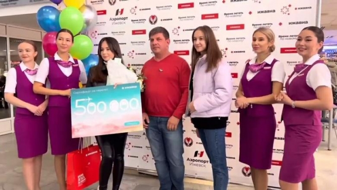 Аэропорт Ижевска обслужил 500-тысячного пассажира 2022 года