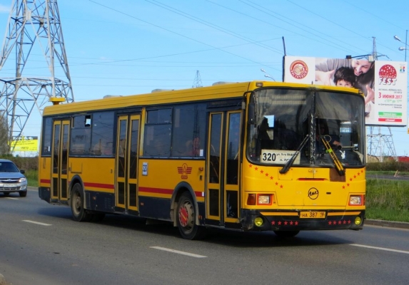 В Родительскую субботу до кладбищ Ижевска организуют дополнительные автобусные маршруты 