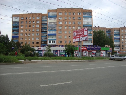 Соответствие вывесок дизайн-коду проверят на улицах в периферийной части Ижевска