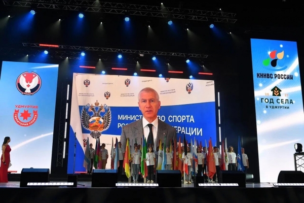 В Ижевске открылся VI Всероссийский фестиваль национальных и неолимпийских видов спорта