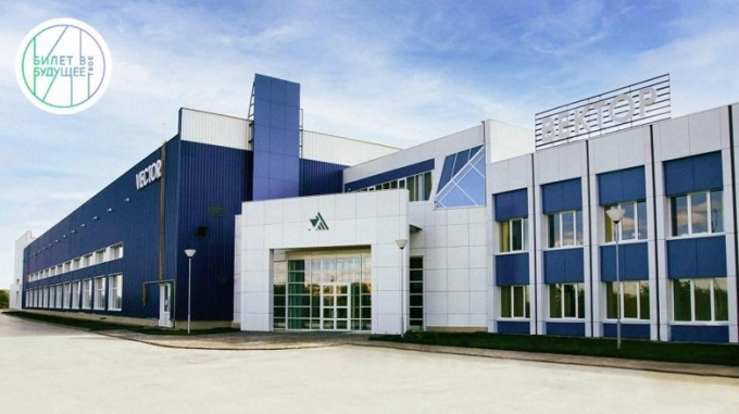 Воткинский электротехнический завод приглашает школьников на увлекательные экскурсии 