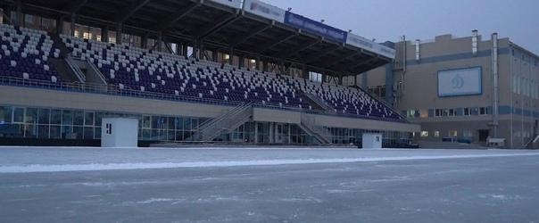 В Ижевске в выходные откроют каток на стадионе «Динамо»