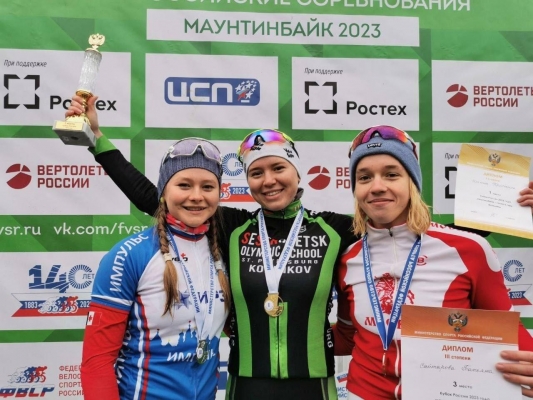 Спортсменка из Ижевска заняла второе место на кубке России по маунтинбайку