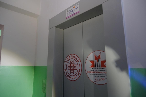 52 лифта заменят в Удмуртии в 2019 году