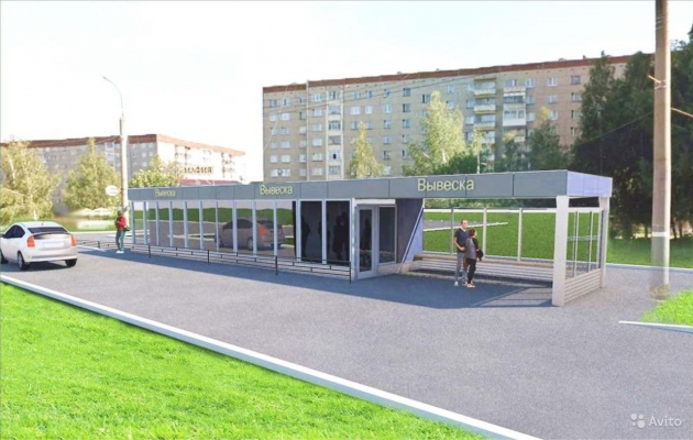 Торгово-остановочные комплексы в Ижевске будут устанавливать на конкурсной основе