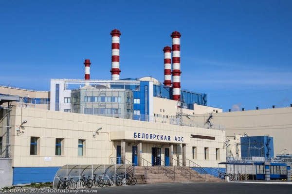 Россия совершила прорыв в атомной энергетике, почти создав вечный двигатель 