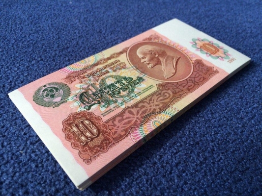 Червонец – это 3 рубля или 10 рублей? Не торопитесь с ответом!