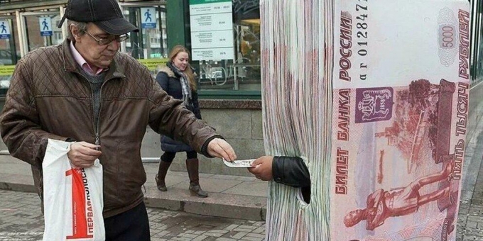 Почти 215 млрд рублей составляет задолженность жителей Удмуртии по кредитам