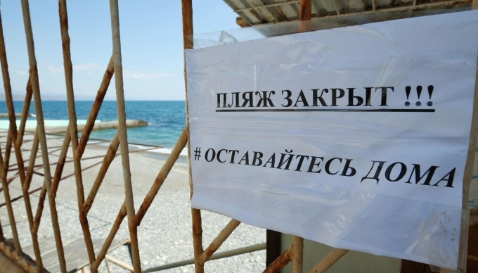 Ростуризм: пляжи Кубани и Крыма откроют в ближайшие две недели