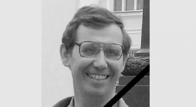 В Ижевске на 64-м году жизни скоропостижно скончался преподаватель УдГУ Тимур Евсеенко