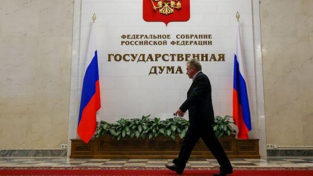 Госдума РФ соберется на внеочередное пленарное заседание уже 3 октября