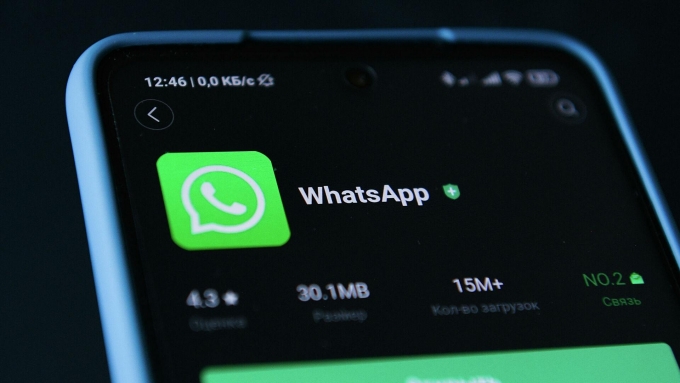 Специалист по кибербезопасности назвал WhatsApp самым опасным мессенджером