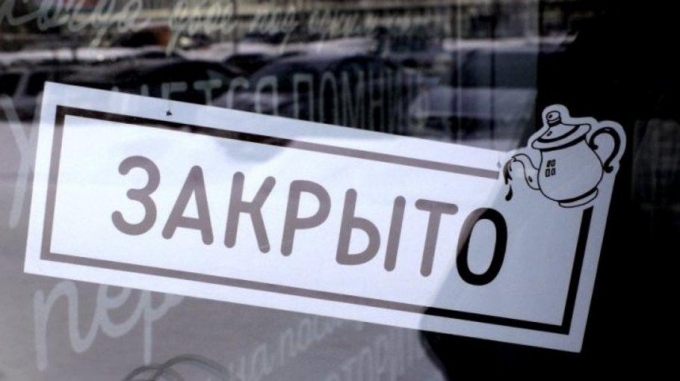 Работу буфета на улице Клубной в Ижевске приостановили из-за нарушения санитарных норм