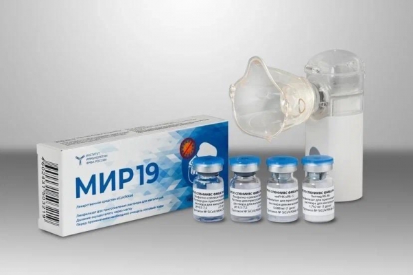 Минздрав России зарегистрировал ингаляционный препарат от коронавируса «МИР 19»