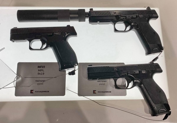 Новейшие пистолеты концерна «Калашников»  приняли на вооружение Росгвардии 