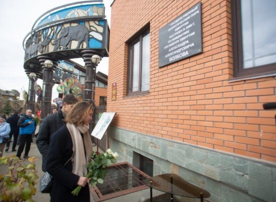 В Ижевске установят две мемориальные доски в память о первом президенте Удмуртии