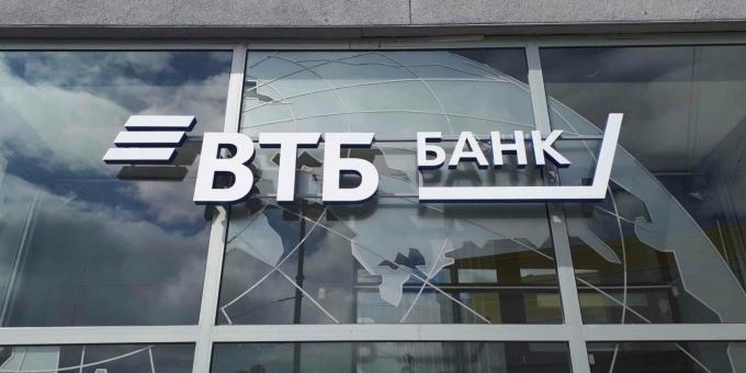 Портфель привлеченных средств ВТБ в Удмуртии превысил 70 млрд рублей 