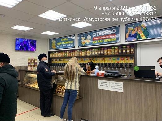 В Воткинске оштрафуют три алкомаркета за продажу алкоголя в ночное время