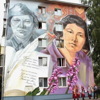 На одном из домов Ижевска появилось граффити с изображением Ашальчи Оки